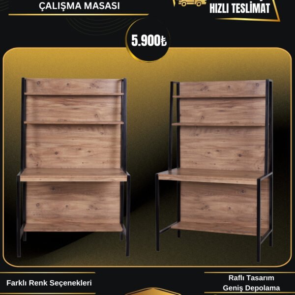 ATLANTIC ÇAM KÜTÜPHANELİ ÇALIŞMA MASASI